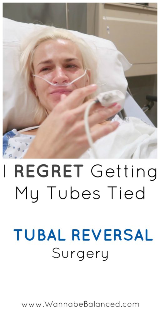 family tubes tied regret